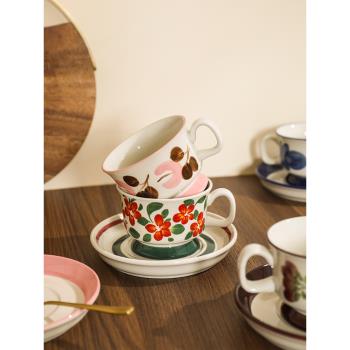 TINYHOME咖啡杯陶瓷馬克杯家用下午茶杯碟套裝北歐ins風情侶水杯