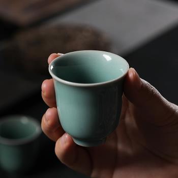 青瓷品茗功夫茶杯弟窯龍泉陶瓷茶具單杯子中式簡約茶盞一口杯家用