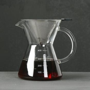意式耐熱玻璃咖啡壺手沖壺咖啡分享壺刻度烘焙計量杯牛奶杯帶濾網
