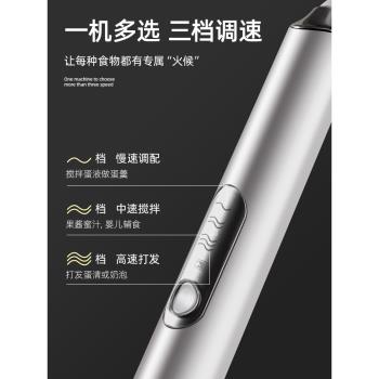 咖啡打泡器家用電動打奶泡器迷你充電小型手持牛奶蓋攪拌棒打發器