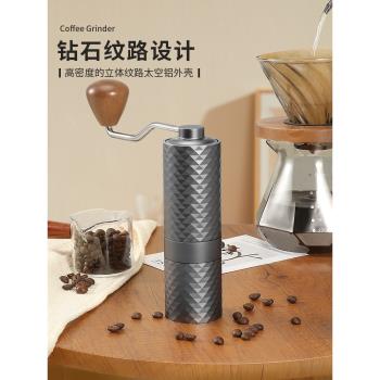 Mongdio咖啡豆研磨機手搖磨豆機家用小型手磨咖啡機手動研磨器具