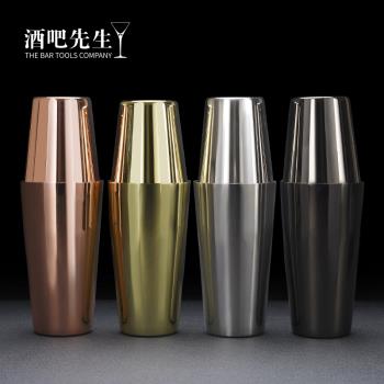 酒吧先生美式波士頓搖酒壺調酒器雞尾酒調酒壺雪克壺調酒杯shaker