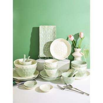 TINYHOME陶瓷餐具碗碟套裝家用飯碗2023新款輕奢碗筷高級感碗盤子