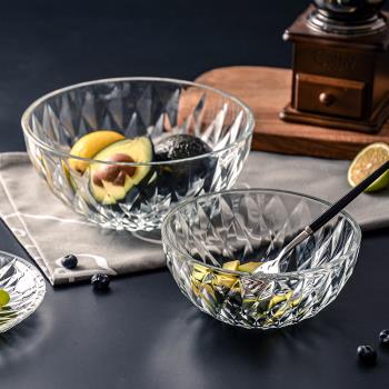 高檔水果沙拉碗玻璃碗水晶家用飯碗湯碗高顏值防燙耐高溫透明盤子