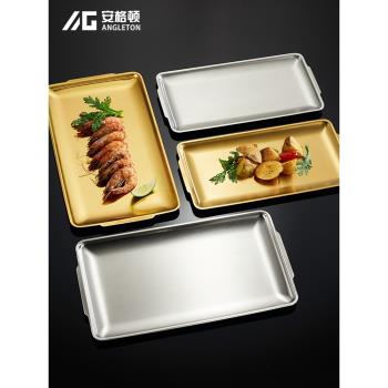 304不銹鋼韓式燒烤盤長方形盤加厚菜盤壽司盤烤肉盤子托盤牛排盤