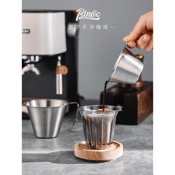 Bincoo刻度小奶盅304不銹鋼咖啡量杯濃縮咖啡萃取濃縮盎司杯迷你