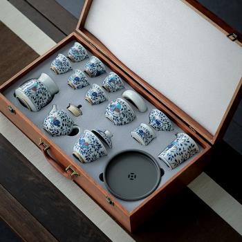 復古青花陶瓷功夫茶具套裝家用輕奢客廳蓄水壺承蓋碗辦公室禮盒裝