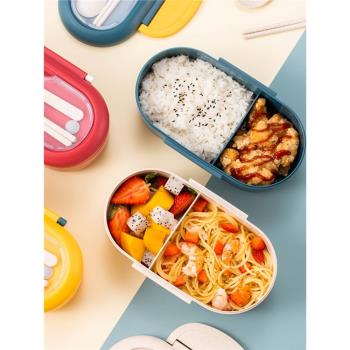 飯盒微波爐加熱專用上班族分格輕便帶餐具便攜日式壽司餐盒便當盒