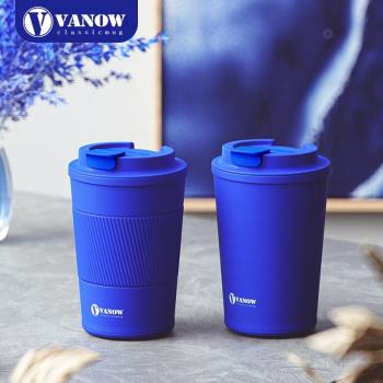 Vanow克萊因藍保溫杯女咖啡杯隨行高階高顏值便攜新款網紅水杯子