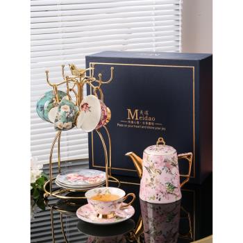 美道 雙宿雙飛 咖啡杯高檔精致骨瓷茶壺杯子套裝下午茶茶具禮盒裝