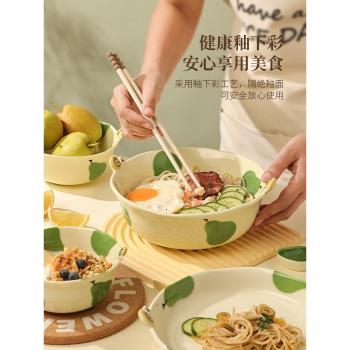 陶瓷碗盤子菜盤家用時尚麵碗米飯碗5寸加厚造型好看的盤子大湯碗