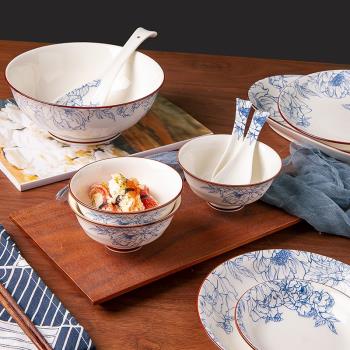 日式家用吃飯碗米飯碗菜盤魚盤子陶瓷碗盤芍藥釉下彩碗碟餐具套裝