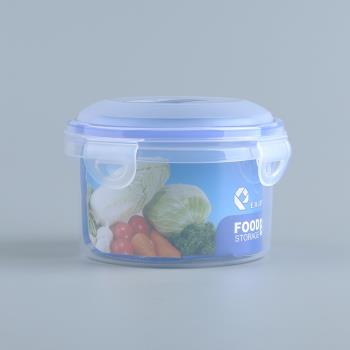 透明密封圓形保鮮盒塑料飯盒帶蓋冰箱微波泡菜泡面碗可冷凍食品級