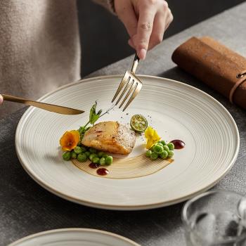 西餐盤子家用2023新款陶瓷餐具高級感輕奢好看ins菜盤意面牛排盤