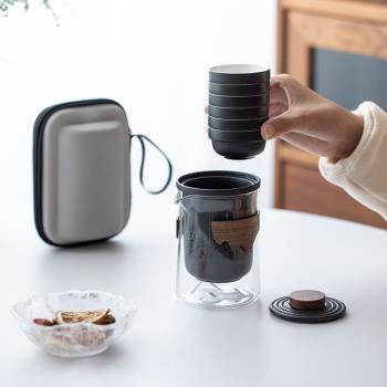玻璃旅行茶具便攜式快客杯隨身包套裝戶外功夫茶具杯泡茶壺陶瓷