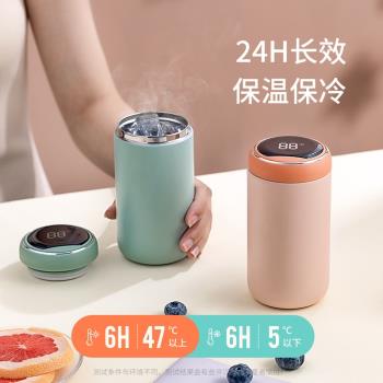 新款316不銹鋼智慧顯示溫度保溫杯禮品杯ins風馬卡龍色保溫水杯