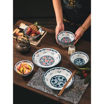 陶瓷碗碟套裝家用中式餐具套裝碗盤組合2023款新款米飯碗裝菜盤子