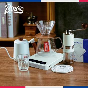 Bincoo手沖咖啡壺組合套裝手沖壺磨豆機分享壺過濾杯全套咖啡器具