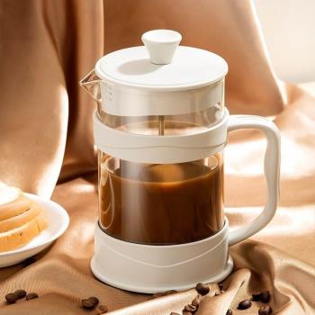 法壓壺咖家用煮濾泡壺式打奶啡過濾器咖啡杯沖茶器玻璃手沖咖啡壺
