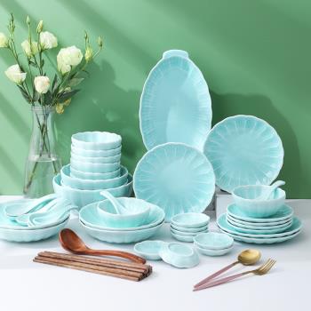 歐式陶瓷餐具碗盤簡約龍泉釉盤子高檔碗碟套裝家用碟子吃飯碗面碗