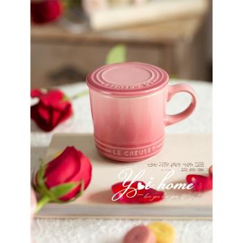 Le Creuset酷彩北歐家用炻瓷帶蓋情侶創意個性馬克杯茶水咖啡多色
