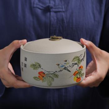 空罐陶瓷茶葉防潮禮盒便攜