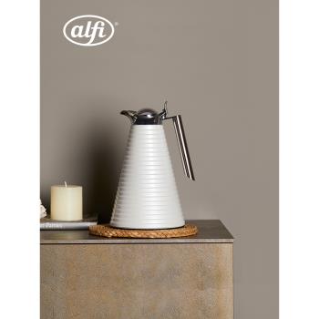德國Alfi保溫壺合集 家用雙層玻璃內膽保溫辦公室不銹鋼大保溫瓶