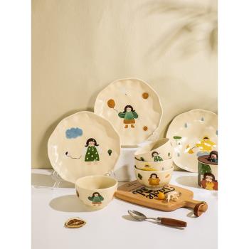 TINYHOME特別好看的飯碗盤子卡通陶瓷米飯碗可愛餐具家用碗盤套裝