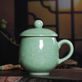 陶瓷大號簡約龍泉茶杯帶蓋青瓷