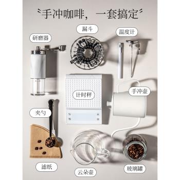 手沖咖啡壺套裝咖啡器具過濾分享壺濾杯全套戶外裝備手磨咖啡機