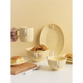 ES 卡通小熊小兔兒童陶瓷餐具套裝可愛早餐盤飯碗早餐杯牛奶杯