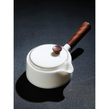品瓷匯白瓷茶壺手工西施壺德化羊脂玉功夫茶泡茶壺單個側把壺日式