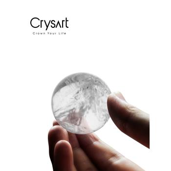 Crysart威士忌水晶冰球冰塊冰鎮酒球富含礦物質創意會所酒具