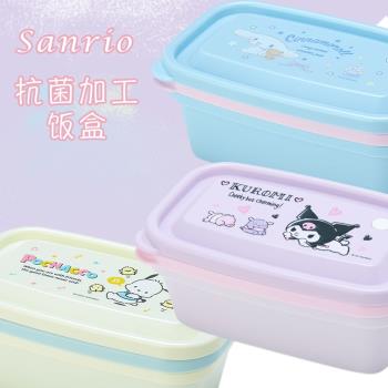 日本Sanrio三麗鷗抗菌加工飯盒便當盒筷子肉桂狗 庫洛米 帕恰狗
