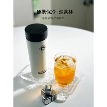 asvel保溫杯男生高階感女生不銹鋼水杯大容量咖啡杯便攜帶茶隔