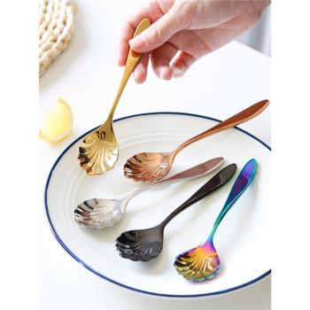 GH出口歐美鈦金質感不銹鋼糖勺家用點心勺創意貝殼小糖更雪糕勺
