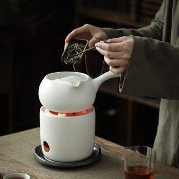 日式碳爐煮茶器家用陶瓷煮茶壺戶外溫茶壺燒水壺烹茶炒茶壺底座