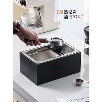 木質咖啡渣桶意式咖啡機敲粉敲渣桶收納盒家用咖啡粉渣桶咖啡器具