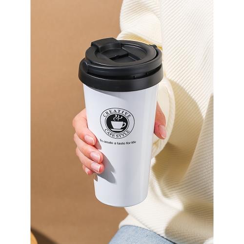 咖啡保溫杯女生高顏值水杯2023新款大容量網紅男士男款不銹鋼杯子