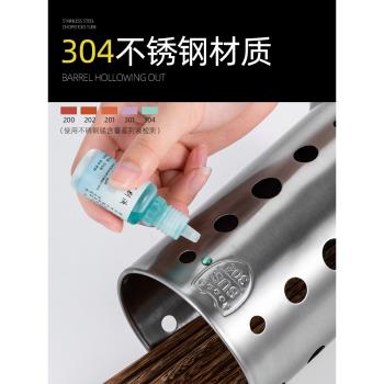 加厚304不銹鋼筷子筒筷籠子筷盒筷架飯店商用圓形瀝水筷筒收納盒