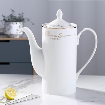 大容量陶瓷茶壺涼水壺泡花茶壺歐式小奢華下午茶具奶壺精致咖啡壺