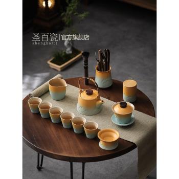日式山河功夫茶具套裝家用客廳粗陶蓋碗單個辦公室茶壺茶漏泡茶杯