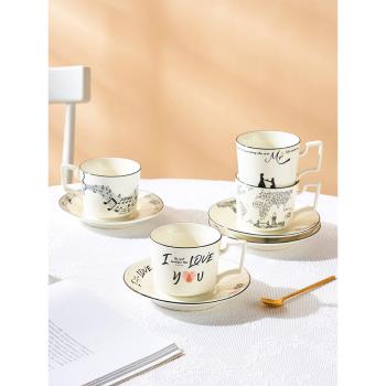 陶瓷咖啡杯家用下午茶奢華杯子高顏值歐式小清新杯碟簡約精致茶具