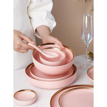 北歐風金邊餐具套裝輕奢簡約陶瓷碗碟ins網紅啞光吃飯碗盤子家用