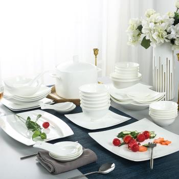 景恒 純白色骨瓷餐具套裝家用新中式釉下彩碗碟成套組合簡約碗具