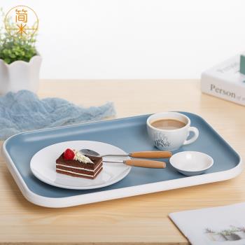 簡米歐式茶盤杯子託盤長方形家用放茶杯水杯拖盤塑膠密胺水果盤子