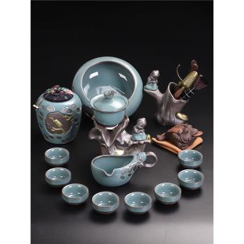 陶福氣 哥窯自動茶具套裝家用 陶瓷懶人功夫泡茶器蓋碗茶壺茶杯組