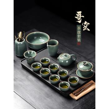 陶福氣 家用待客功夫茶具茶盤套裝 小型排水茶臺陶瓷茶壺茶杯全套