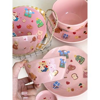 MIXIM原創小熊童畫餐具碗碟套裝家用兒童餐具陶瓷碗盤組合禮盒裝