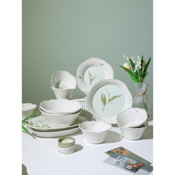 TINYHOME北歐餐具碗盤套裝家用2023新款陶瓷飯碗面碗湯碗盤子菜盤